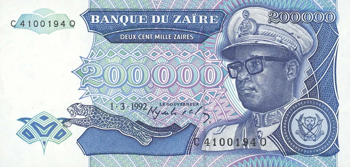 Front of Zaire p42a: 200000 Zaires from 1992