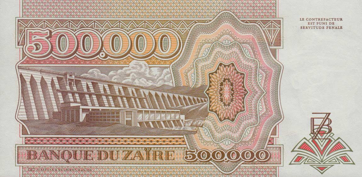 Back of Zaire p43a: 500000 Zaires from 1992