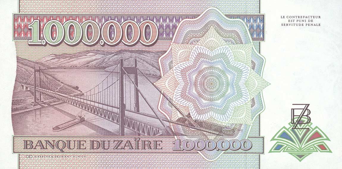 Back of Zaire p44a: 1000000 Zaires from 1992