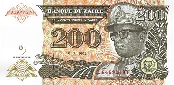 Front of Zaire p62a: 200 Nouveau Zaires from 1994