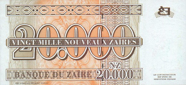Back of Zaire p72a: 20000 Nouveau Zaires from 1996