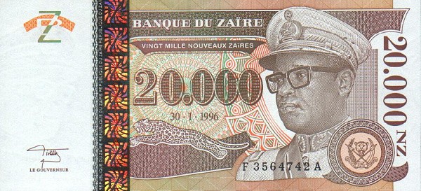 Front of Zaire p72a: 20000 Nouveau Zaires from 1996