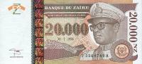 p72a from Zaire: 20000 Nouveau Zaires from 1996