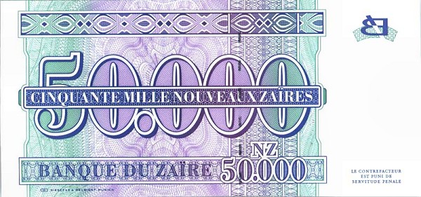 Back of Zaire p74a: 50000 Nouveau Zaires from 1996