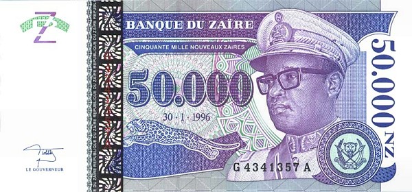 Front of Zaire p74a: 50000 Nouveau Zaires from 1996