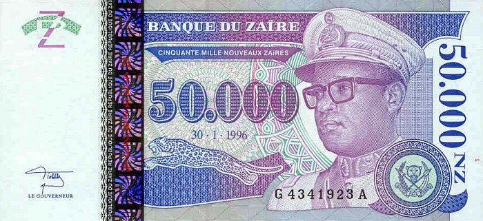 Front of Zaire p75: 50000 Nouveau Zaires from 1996