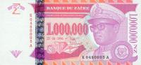 p79a from Zaire: 1000000 Nouveau Zaire from 1996