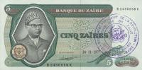 pR3a from Zaire: 5 Zaires from 1972
