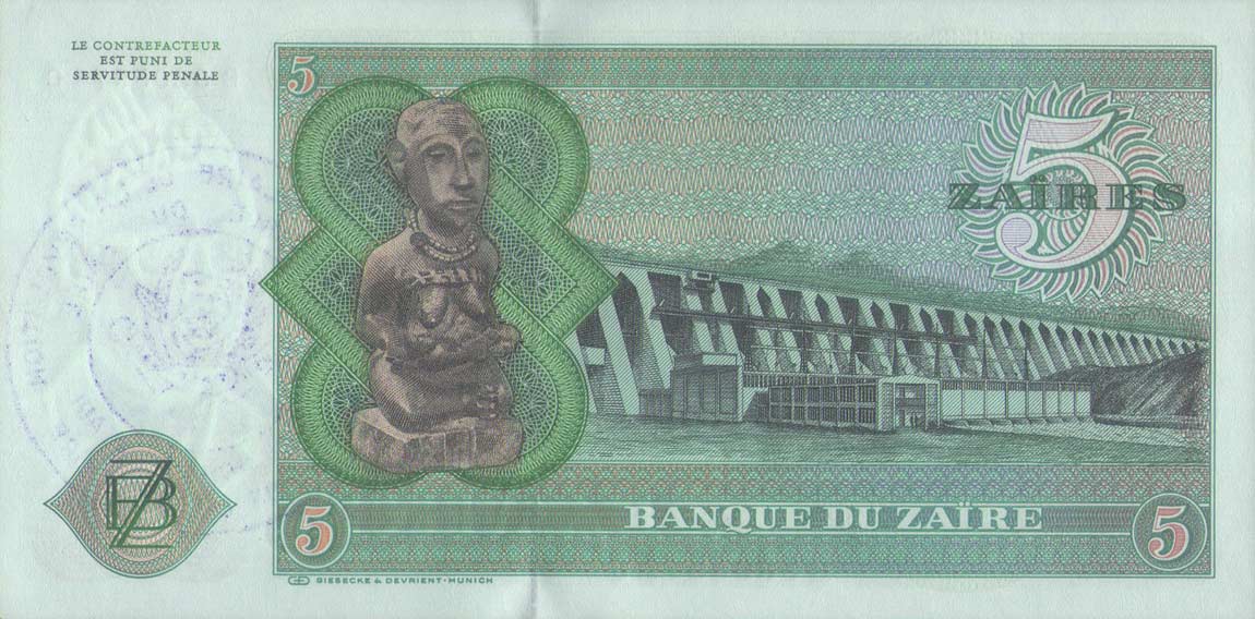 Back of Zaire pR3b: 5 Zaires from 1974