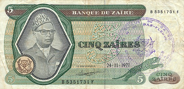 Front of Zaire pR3c: 5 Zaires from 1977