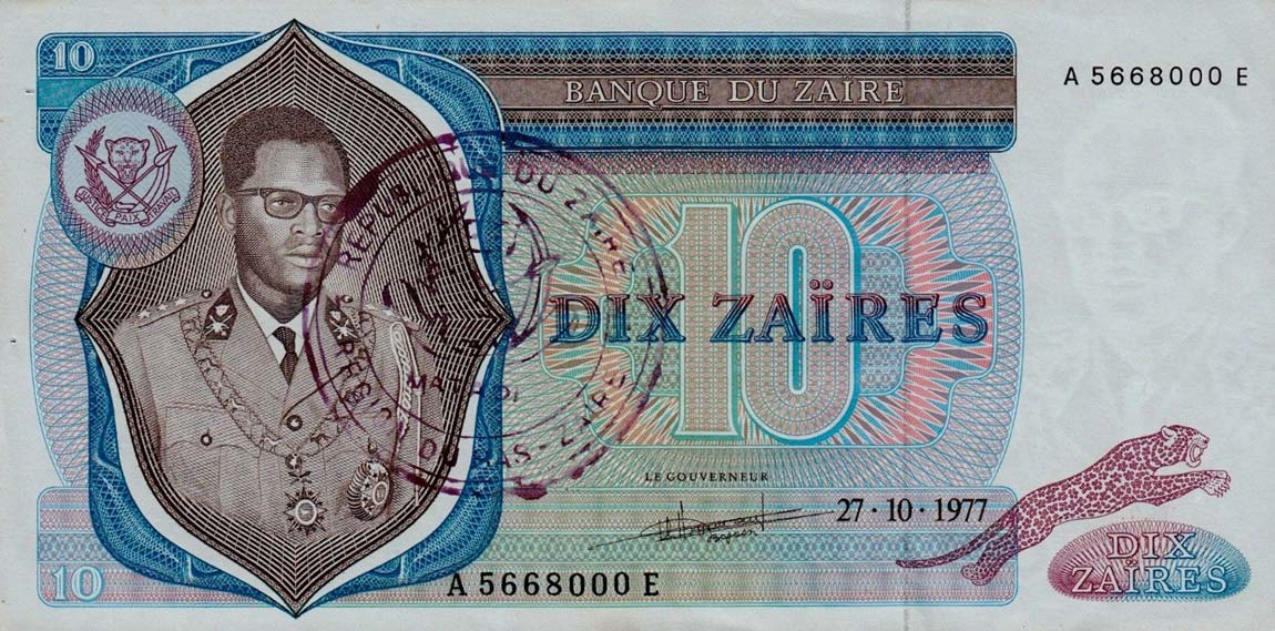 Front of Zaire pR4b: 10 Zaires from 1977