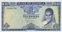 p12a from Zambia: 10 Kwacha from 1969