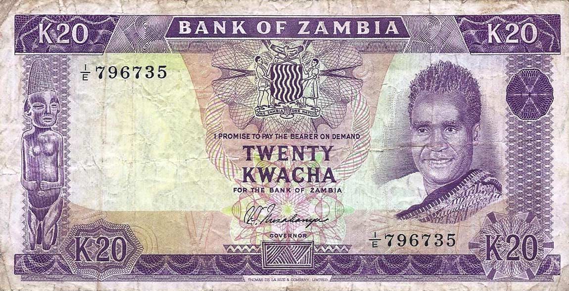 Front of Zambia p13b: 20 Kwacha from 1969