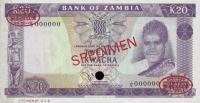 Gallery image for Zambia p13s: 20 Kwacha