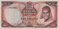 Gallery image for Zambia p15a: 5 Kwacha