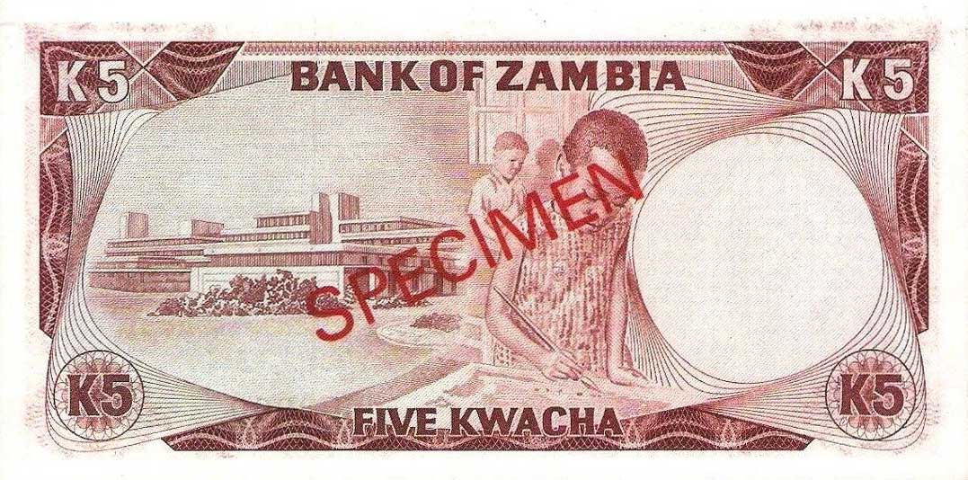 Back of Zambia p15s: 5 Kwacha from 1973