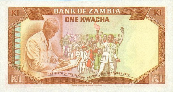 Back of Zambia p16a: 1 Kwacha from 1973