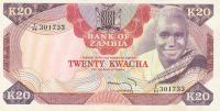 Gallery image for Zambia p18a: 20 Kwacha