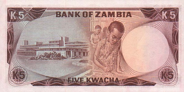 Back of Zambia p21a: 5 Kwacha from 1976