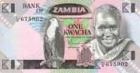 p23a from Zambia: 1 Kwacha from 1980