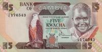 Gallery image for Zambia p25a: 5 Kwacha