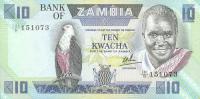 Gallery image for Zambia p26d: 10 Kwacha