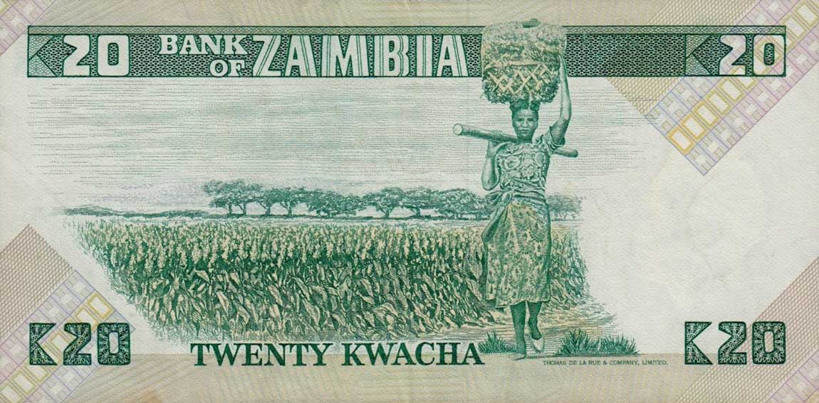 Back of Zambia p27c: 20 Kwacha from 1980