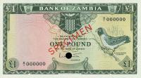 Gallery image for Zambia p2s: 1 Pound