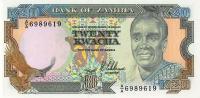 Gallery image for Zambia p32a: 20 Kwacha