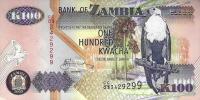 Gallery image for Zambia p38d2: 100 Kwacha
