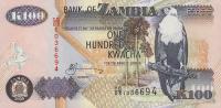 Gallery image for Zambia p38e: 100 Kwacha