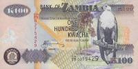 p38f from Zambia: 100 Kwacha from 2006