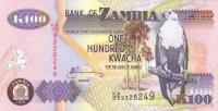 Gallery image for Zambia p38i: 100 Kwacha