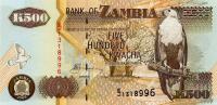Gallery image for Zambia p39d: 500 Kwacha