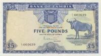 p3a from Zambia: 5 Pounds from 1964