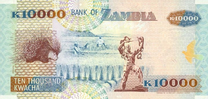 Back of Zambia p42a: 10000 Kwacha from 1992