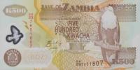 Gallery image for Zambia p43f: 500 Kwacha