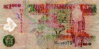 Gallery image for Zambia p44a: 1000 Kwacha