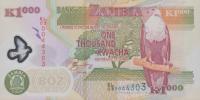 p44f from Zambia: 1000 Kwacha from 2008