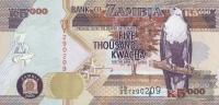 p45b from Zambia: 5000 Kwacha from 2005