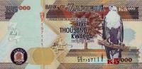 p45c from Zambia: 5000 Kwacha from 2006