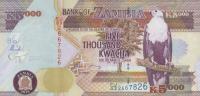 p45f from Zambia: 5000 Kwacha from 2010