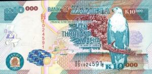 Gallery image for Zambia p46b: 10000 Kwacha