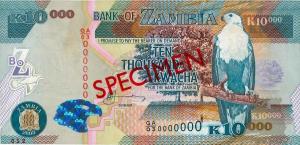 Gallery image for Zambia p46s: 10000 Kwacha