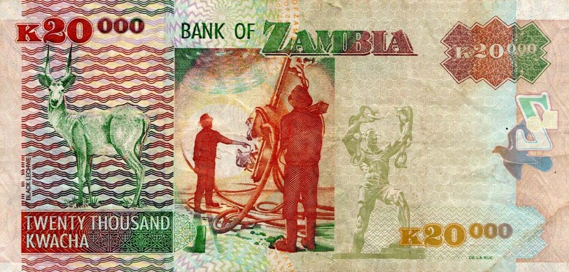 Back of Zambia p47b: 20000 Kwacha from 2005