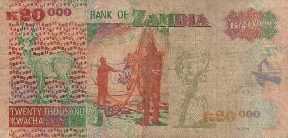 Back of Zambia p47c: 20000 Kwacha from 2006