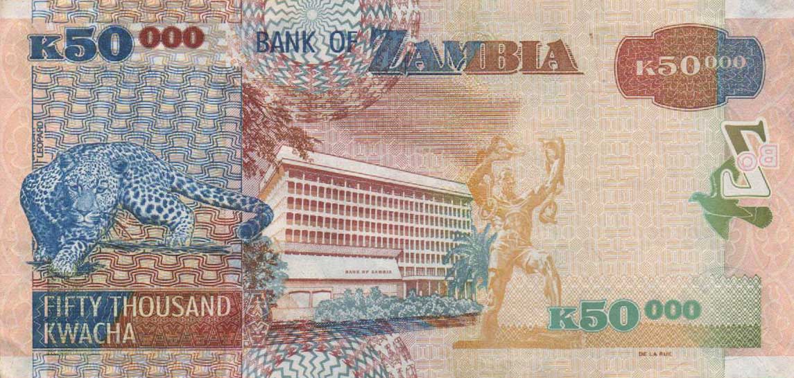 Back of Zambia p48b: 50000 Kwacha from 2006