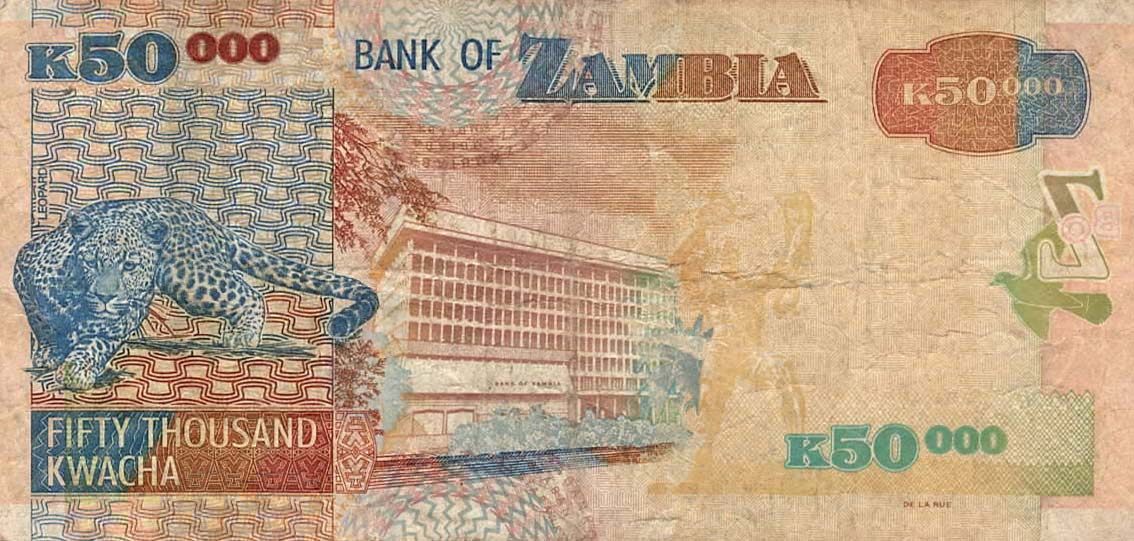 Back of Zambia p48d: 50000 Kwacha from 2008