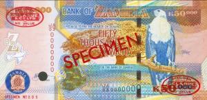 Gallery image for Zambia p48s: 50000 Kwacha