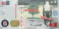 Gallery image for Zambia p49c: 2 Kwacha